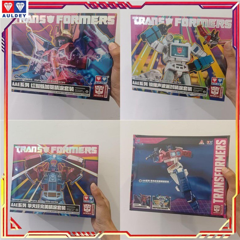 Model Kit Optimus Prime - AULDEY Disponibile Transformers Serie AAE Optimus