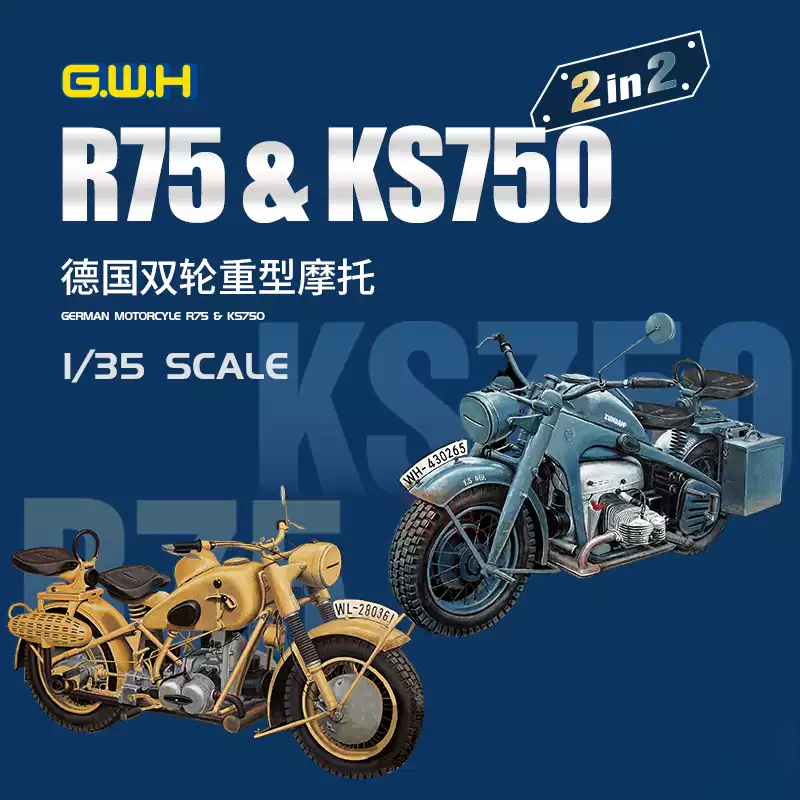 Model Kit Hobby - 1/35 Kit di modellismo Great Wall