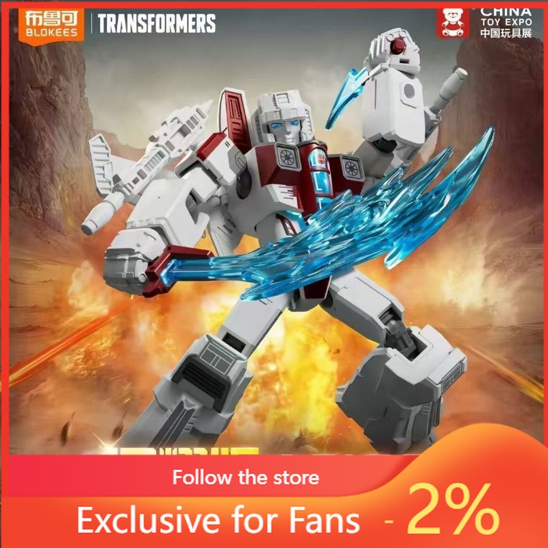 Model Kit Optimus Prime - Blokees Transformers Versione Luminosa 04 Spark