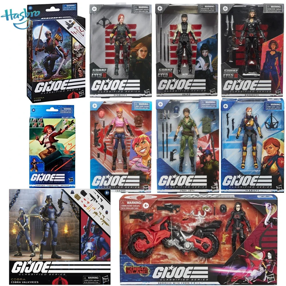 Model Kit Valkyrie - Disponibile Hasbro Classified Series Cobra Valkyries、Scarlett、Vypra、Jaye、Baroness、Akiko、Zarana、Krieger