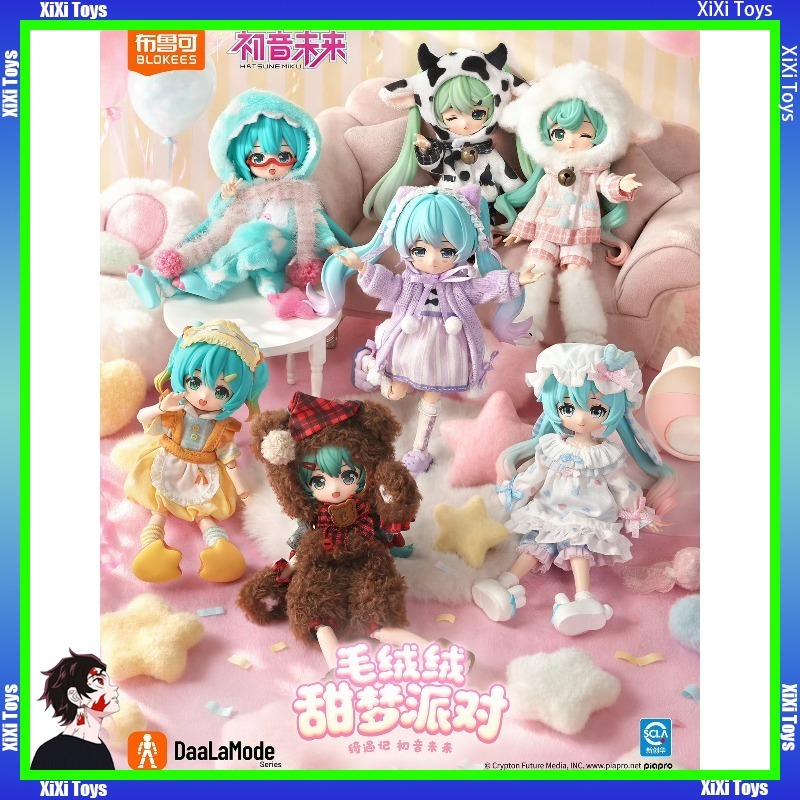 Model Kit Hatsune Miku - Serie Originale Blokees DaaLaMode - Hatsune