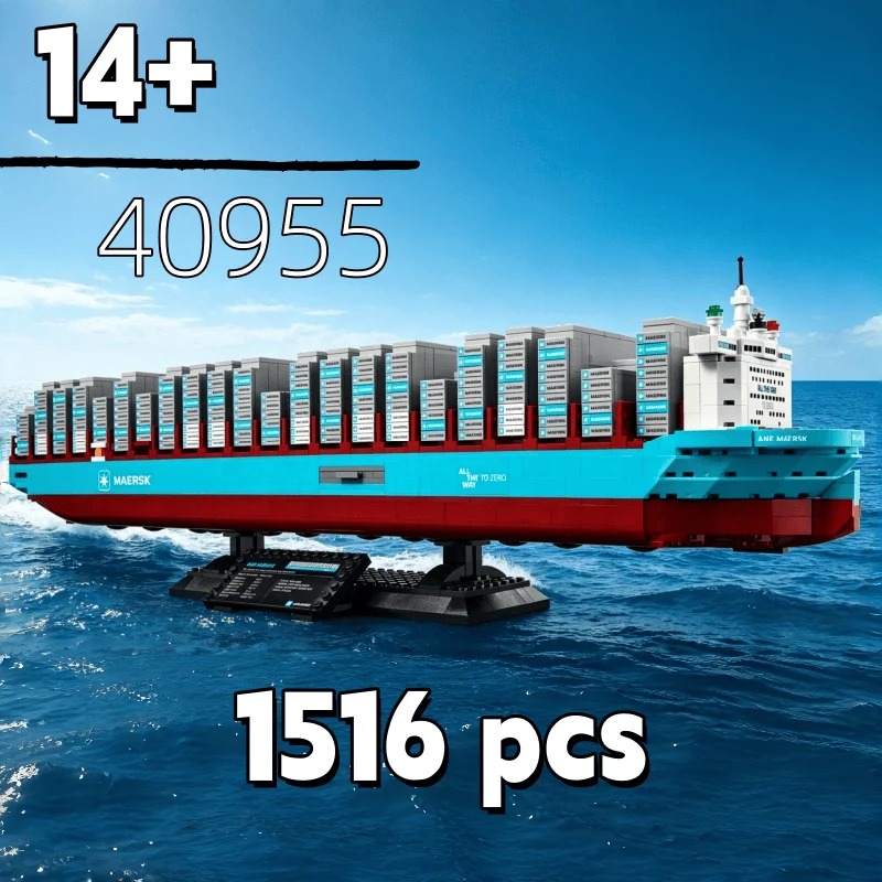 Model Kit U Boat - Nuovo Puzzle 2026: Nave Portacontainer a