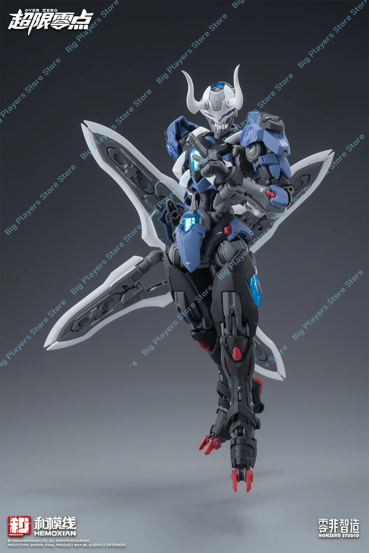 Disponibile Hemoxian Lone Shad - Model Kit Lone Shadow recensione e prezzo