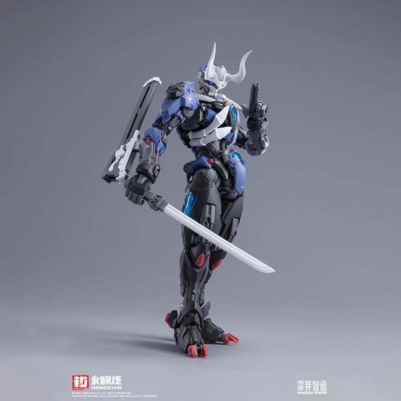 Kit modello originale Figura a - Model Kit Lone Shadow recensione e prezzo