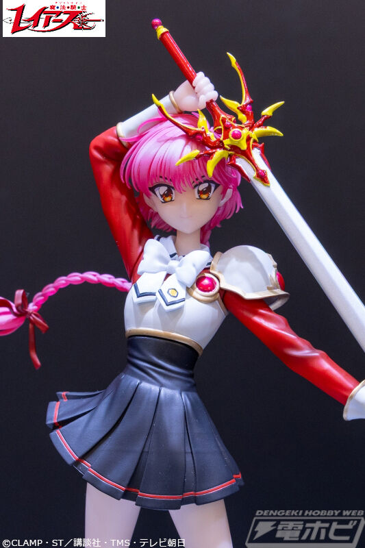 Figurina Originale Vivit Magic - Model Kit Escaflowne recensione e prezzo