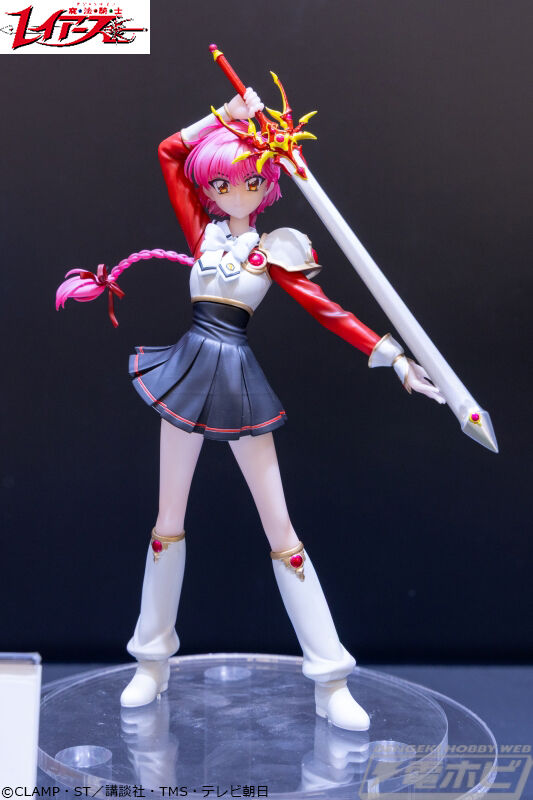 Figurina Originale Vivit Magic - Model Kit Escaflowne recensione e prezzo