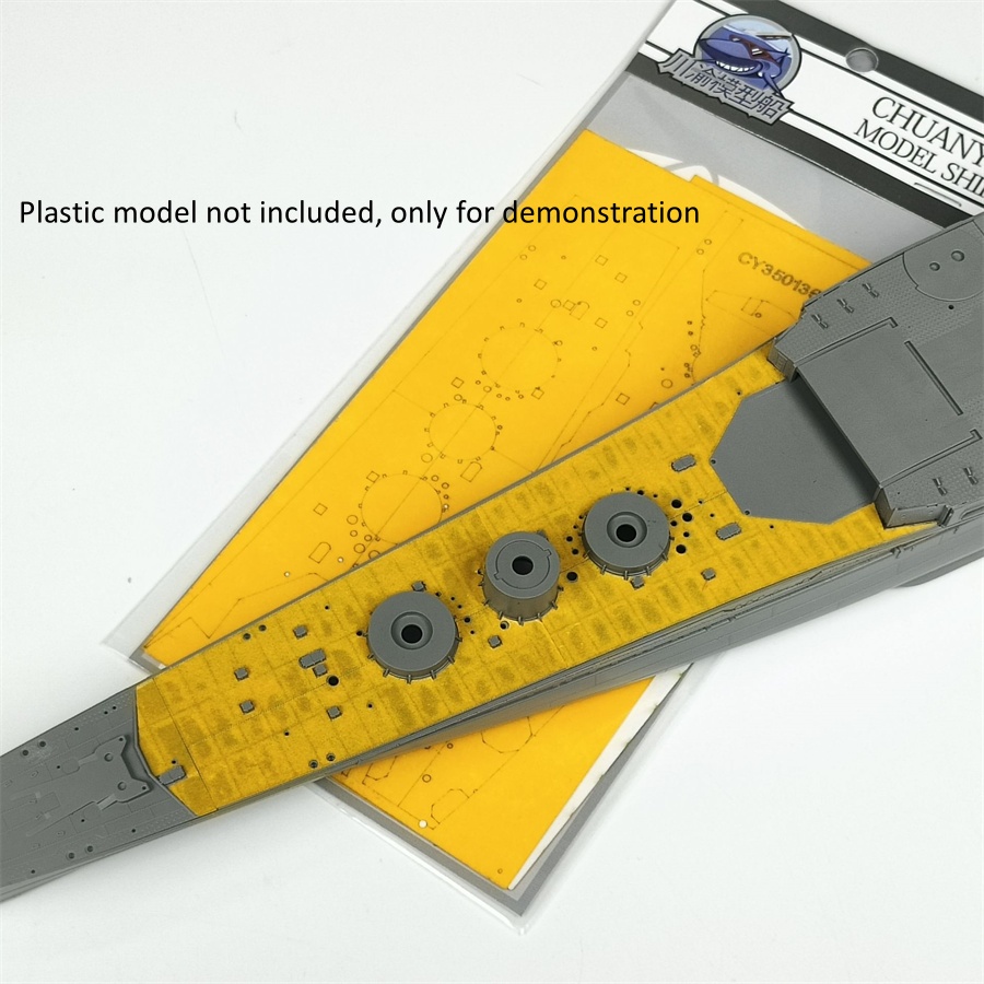 Foglio di mascheratura in scal - Model Kit U Boat recensione e prezzo
