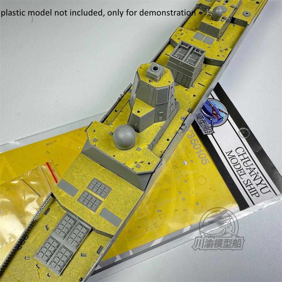 Foglio per mascheratura in sca - Model Kit U Boat recensione e prezzo