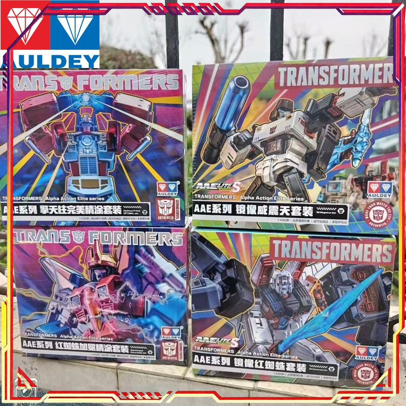 AULDEY Disponibile Transformer - Model Kit Optimus Prime recensione e prezzo