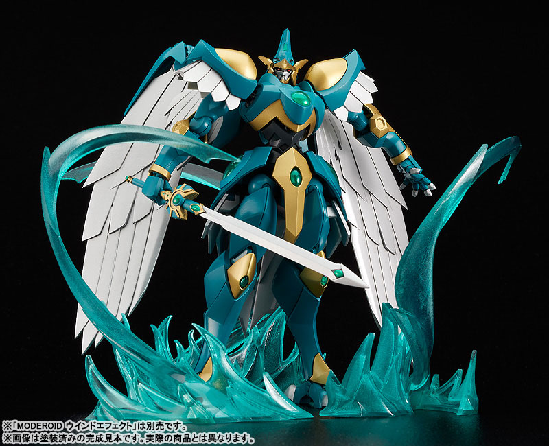 Disponibile GSC MODEROID Magic - Model Kit Escaflowne recensione e prezzo