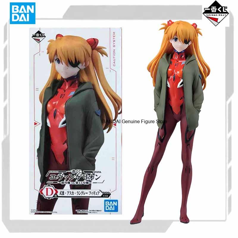BANDAI SPIRITS Kit Modello Ori - Model Kit Evangelion Bandai recensione e prezzo