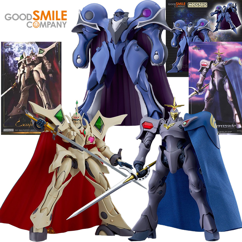 GSC MODEROID Alseides/Scheraza - Model Kit Escaflowne recensione e prezzo