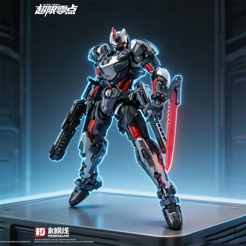 Offerta Speciale: Hemoxian Lon - Model Kit Lone Shadow recensione e prezzo