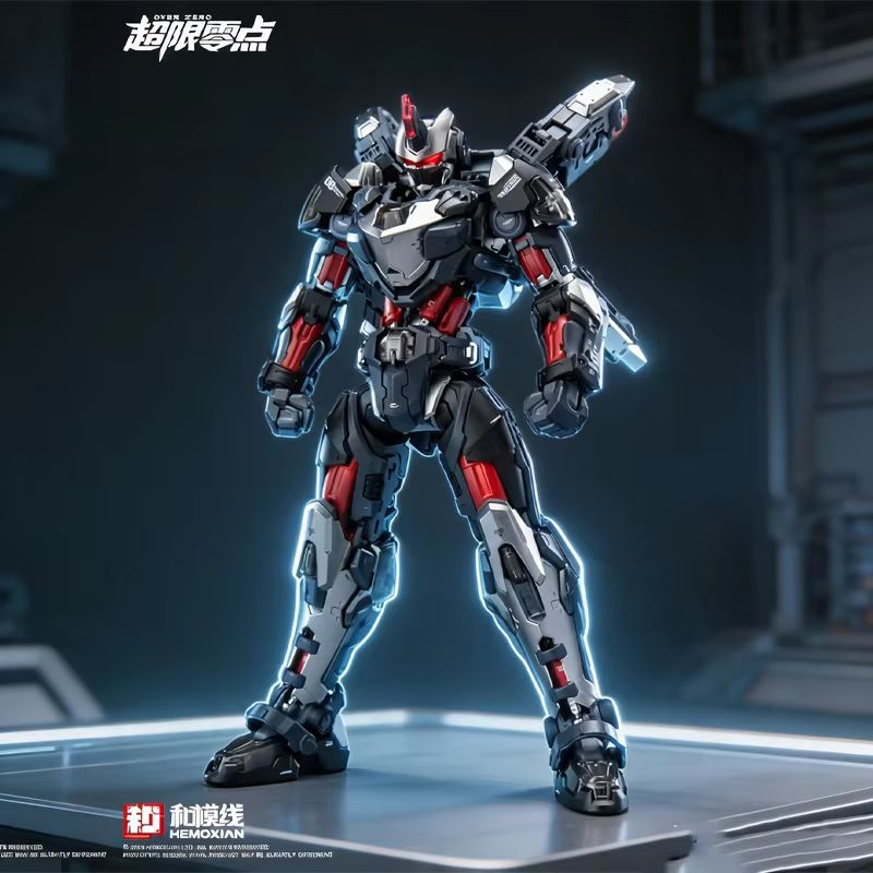 Offerta Speciale: Hemoxian Lon - Model Kit Lone Shadow recensione e prezzo
