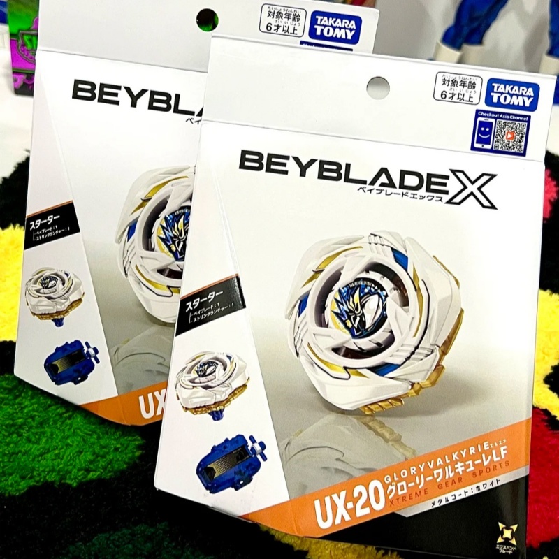 Originale X Ux-20 Glory Valkyr - Model Kit Valkyrie recensione e prezzo