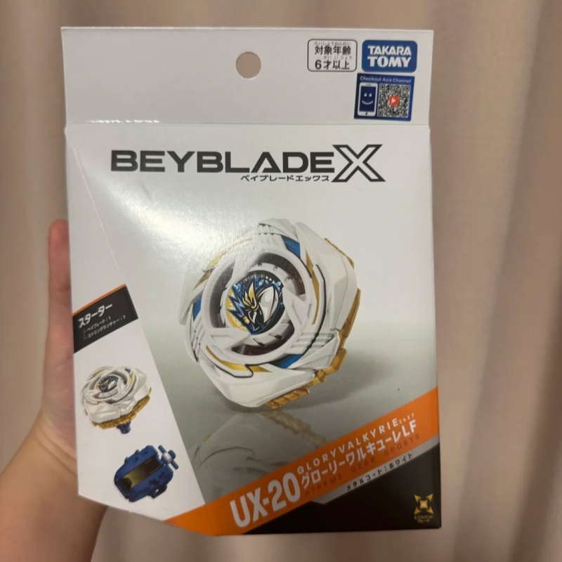 Originale X Ux-20 Glory Valkyr - Model Kit Valkyrie recensione e prezzo