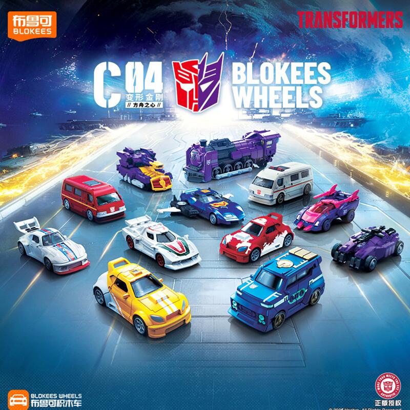 Blokees Transformers C04-12PCS - Model Kit Optimus Prime recensione e prezzo