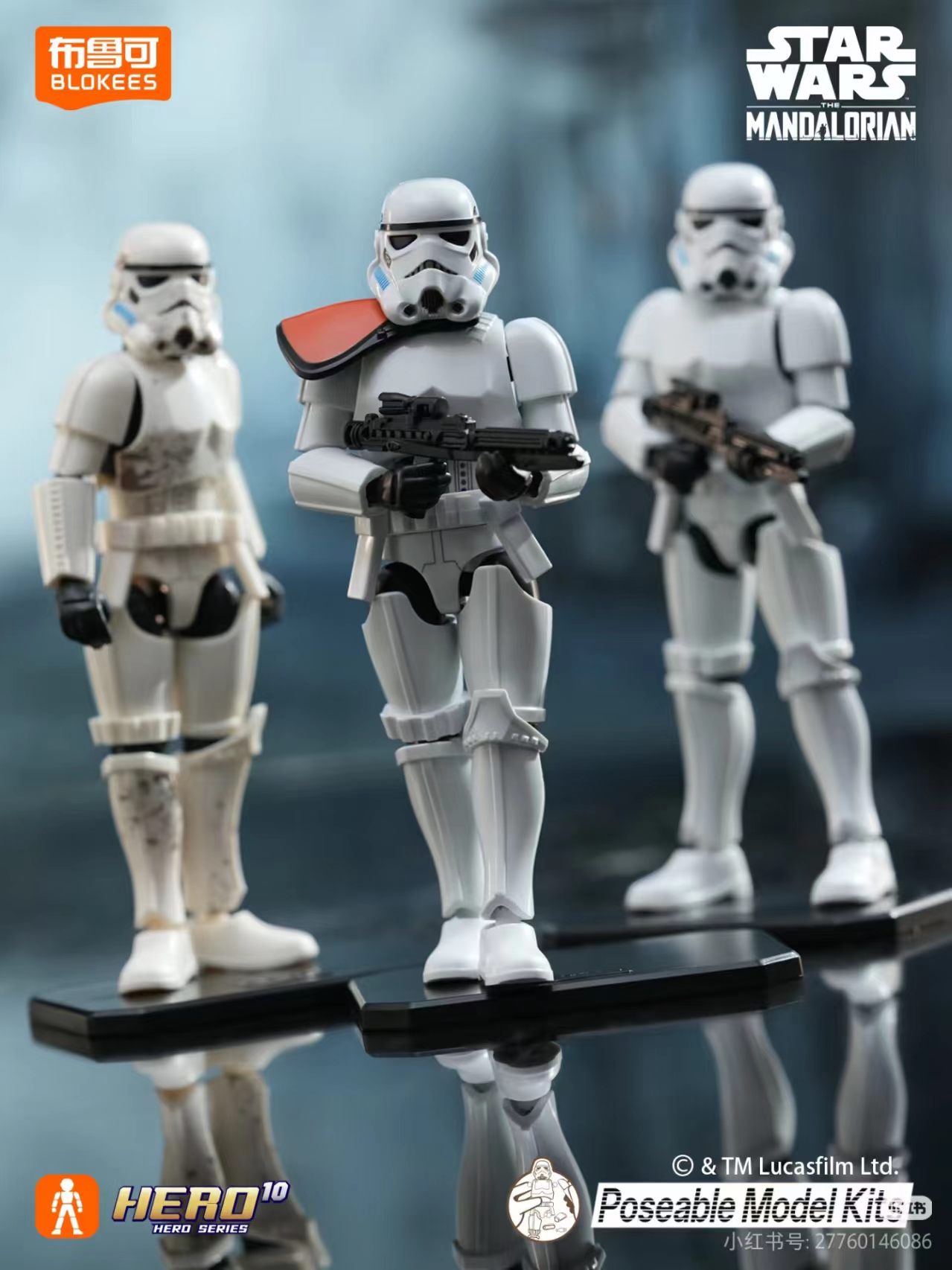 Nuovo Blokees Star Wars Star C - Model Kit Star Wars recensione e prezzo