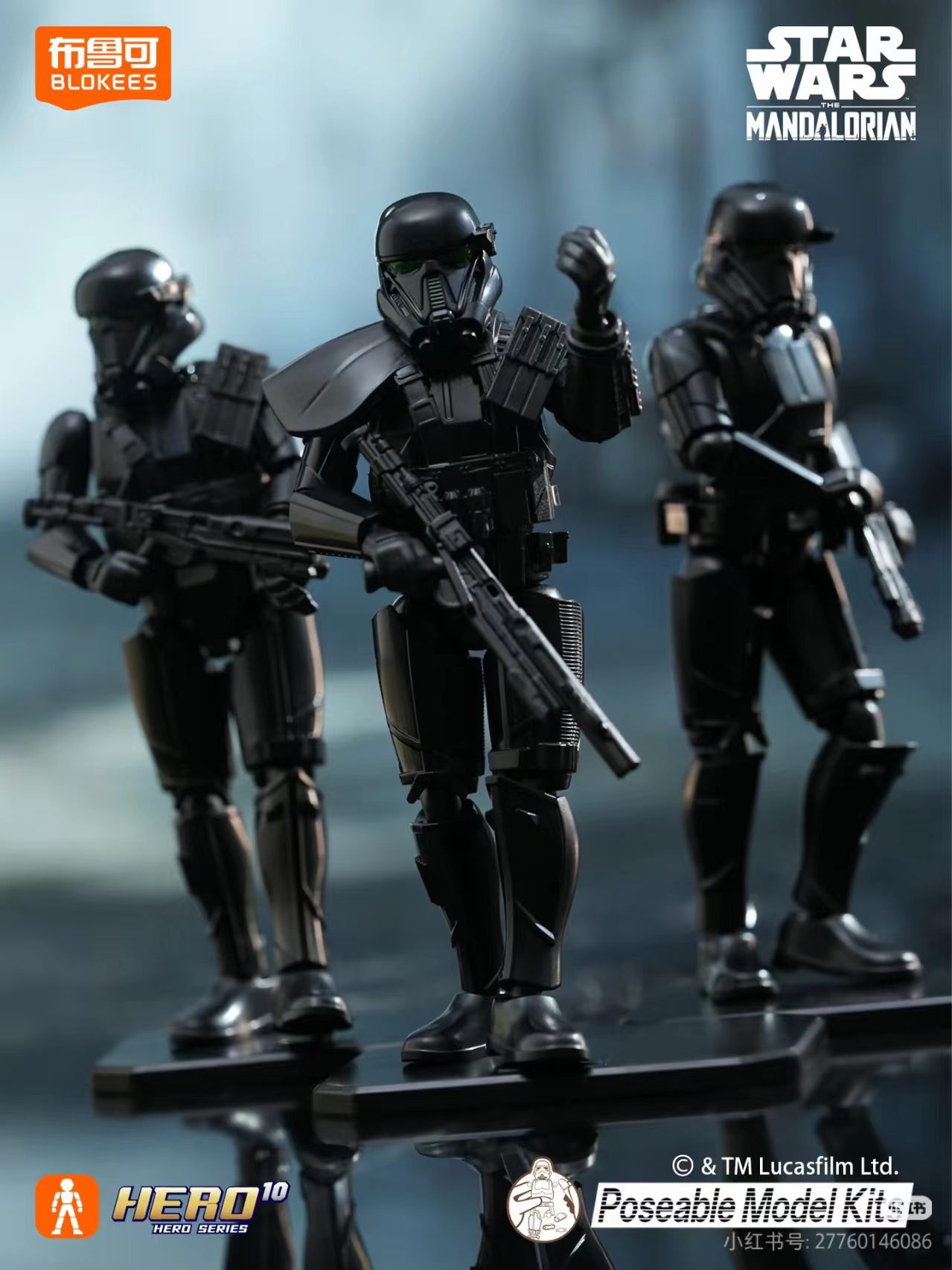 Nuovo Blokees Star Wars Star C - Model Kit Star Wars recensione e prezzo