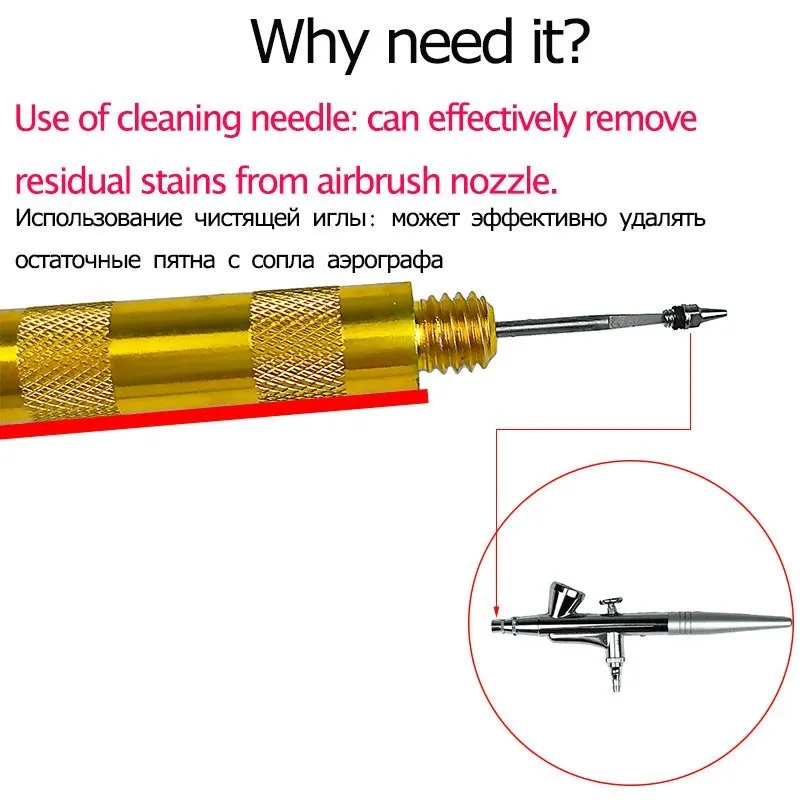 Airbrush pulizia Pot stabilizz - Airbrush Compressor Kit recensione e prezzo