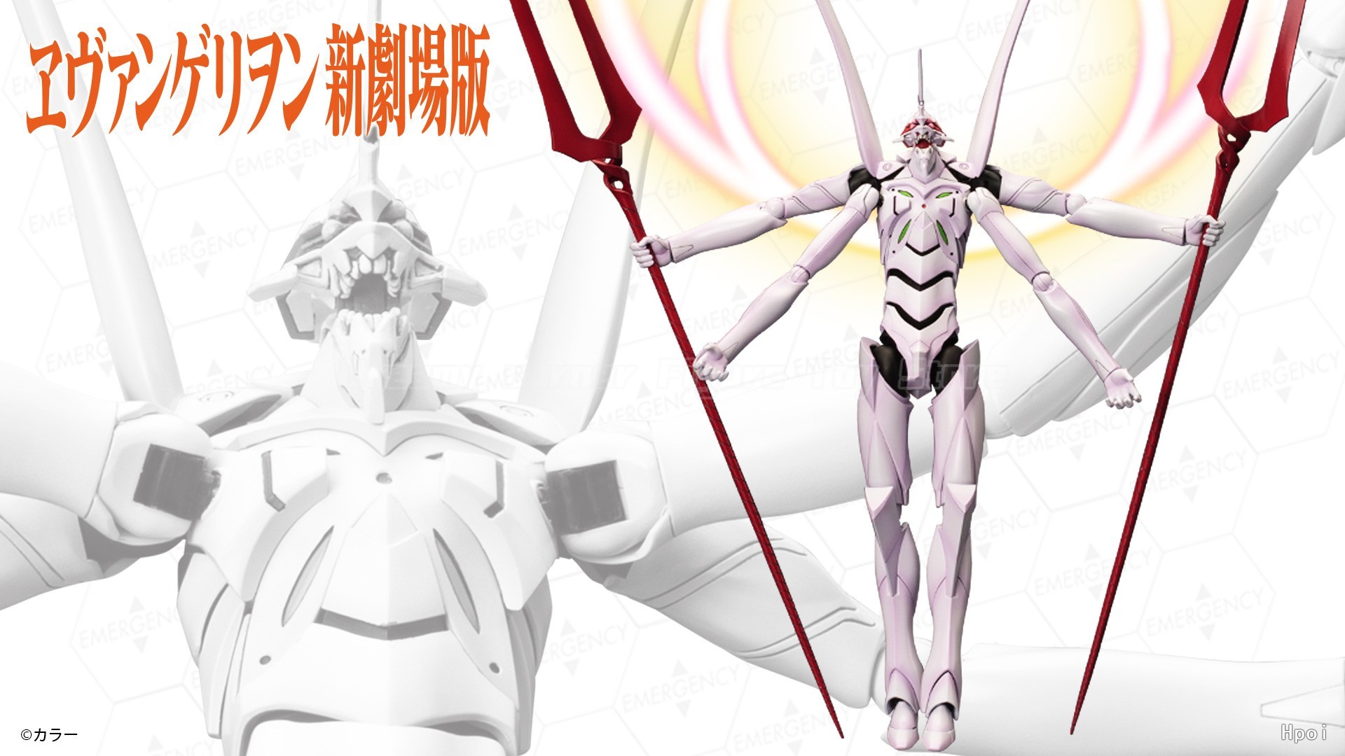 【Disponibile】Kotobukiya EVA Q  - Model Kit Evangelion Bandai recensione e prezzo