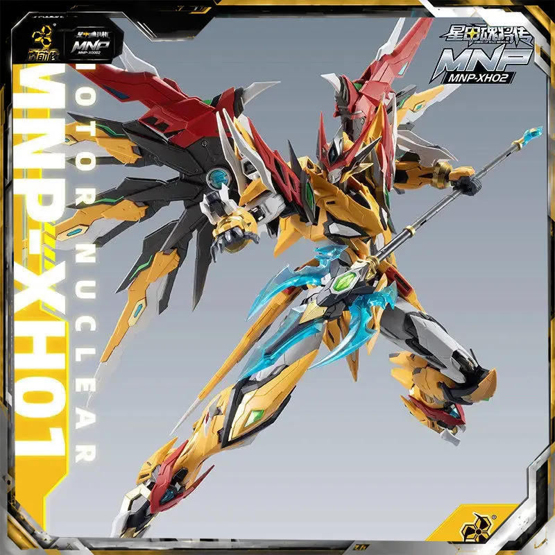 MNP-XH01 nuovo MODEROID Bai Qi - Model Kit Hobby recensione e prezzo