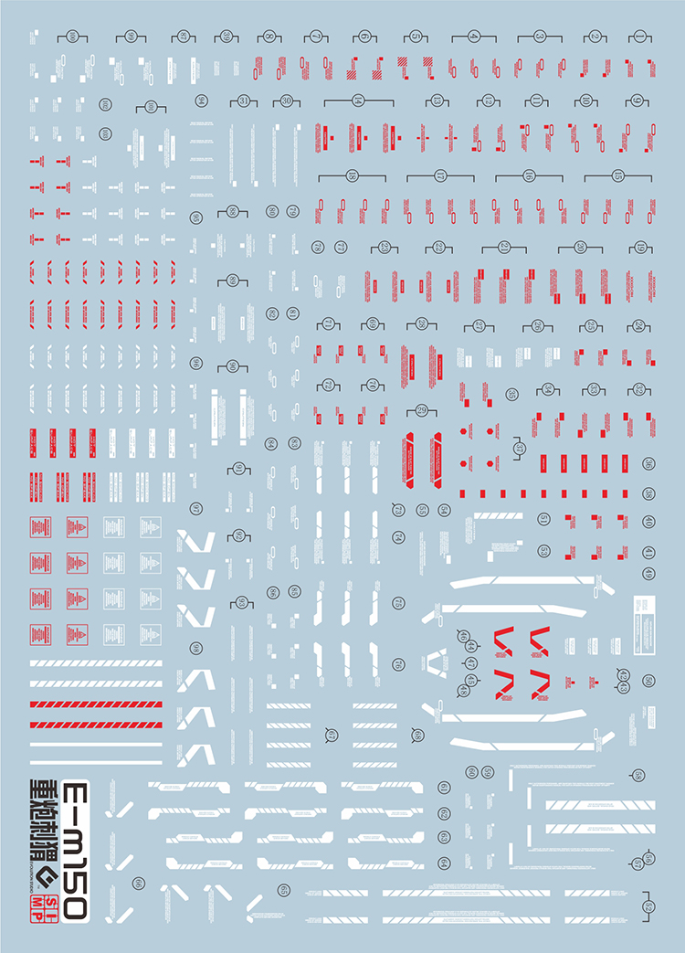 Adesivi Fluorescenti EVO MG150 - Model Kit Water Decal recensione e prezzo