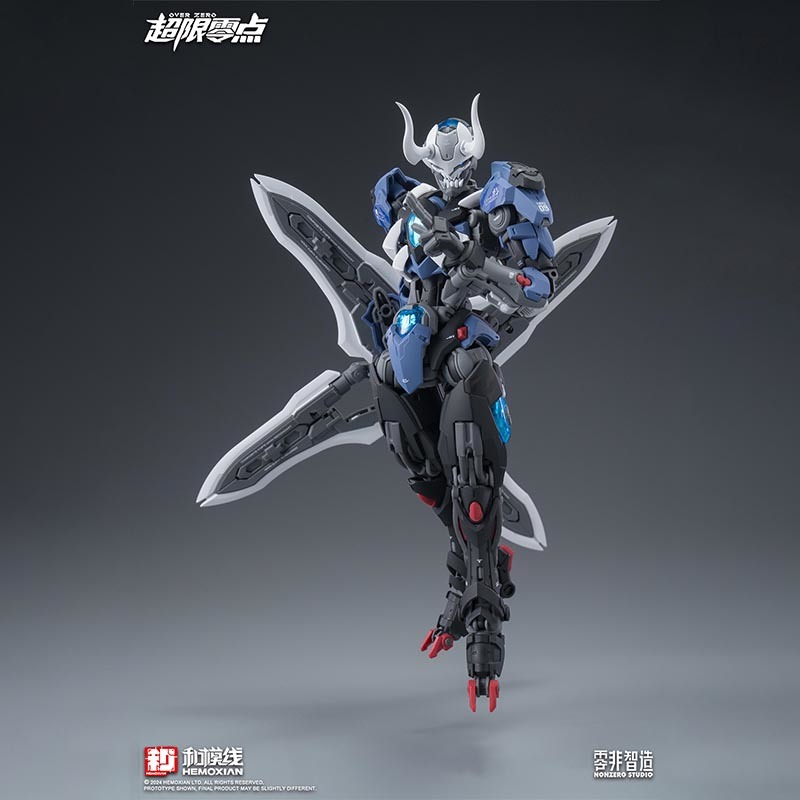 【Disponibile】HEMOXIAN LONE SHA - Model Kit Lone Shadow recensione e prezzo