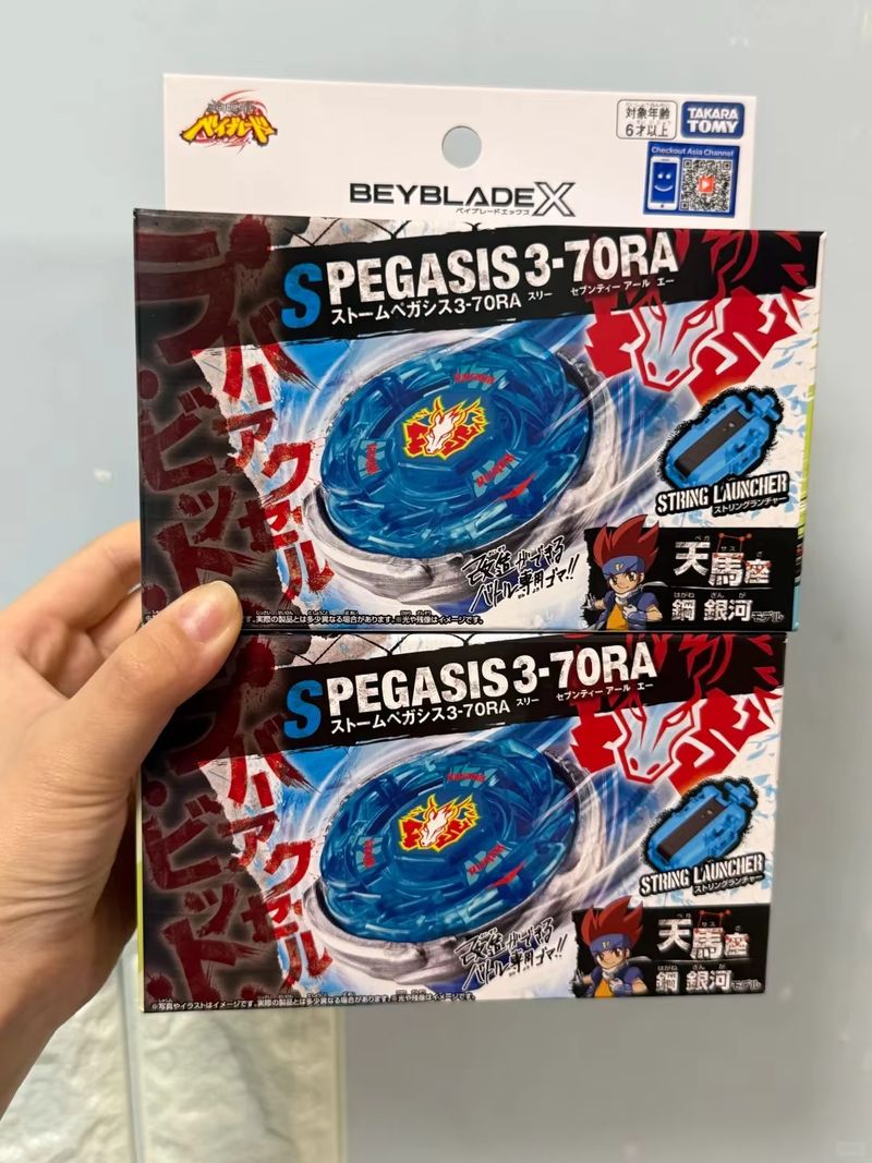Beyblade X Originale Versione  - Model Kit Valkyrie recensione e prezzo