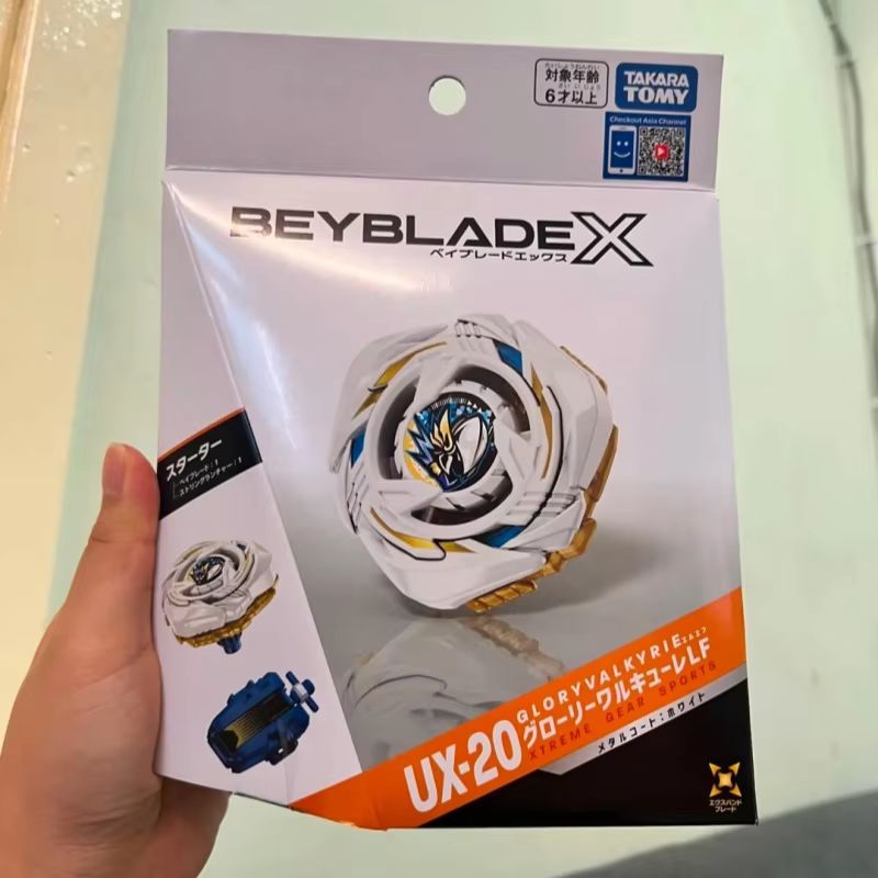 Beyblade X Originale Versione  - Model Kit Valkyrie recensione e prezzo