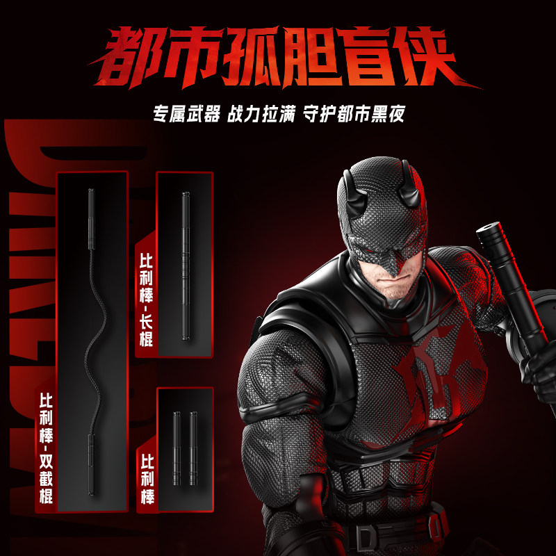 Blokees Spider-Man Anti-Venom  - Model Kit Star Wars recensione e prezzo
