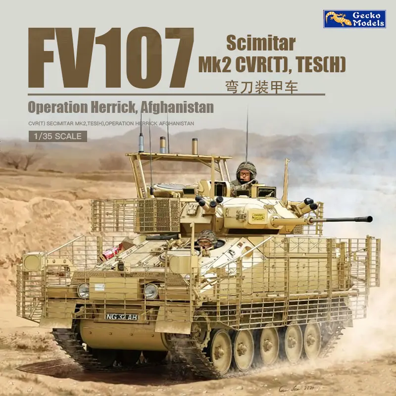 Kit modello serbatoio gruppo m - Model Kit Hobby recensione e prezzo