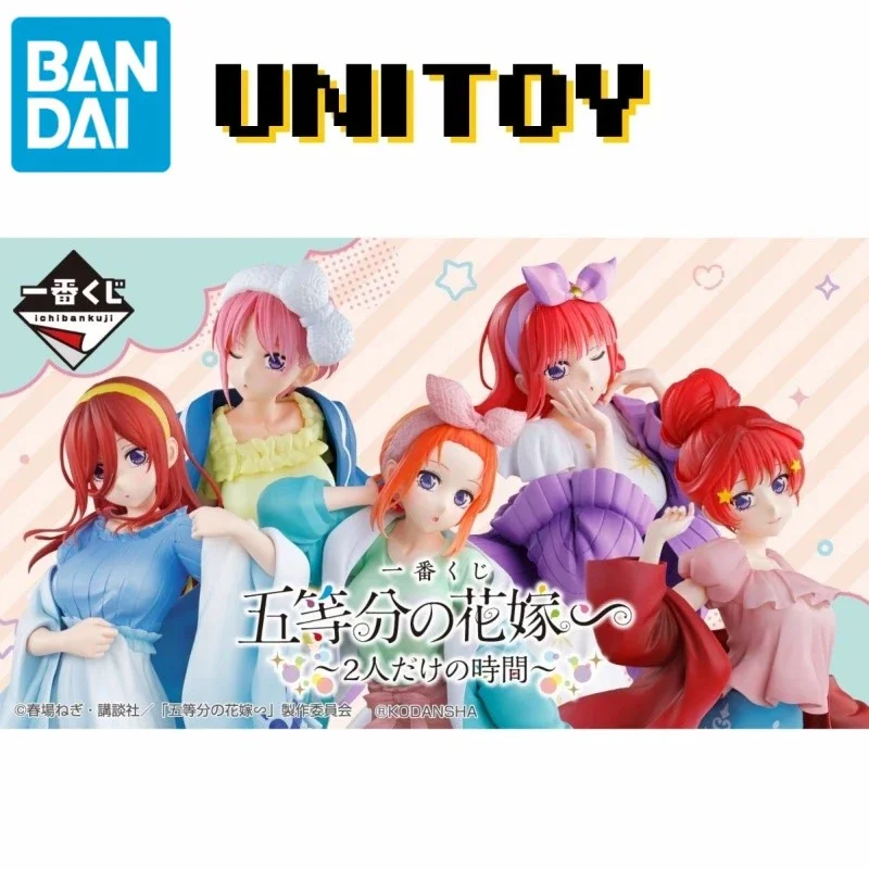 Bandai The Quintessential quin - Model Kit Hatsune Miku recensione e prezzo