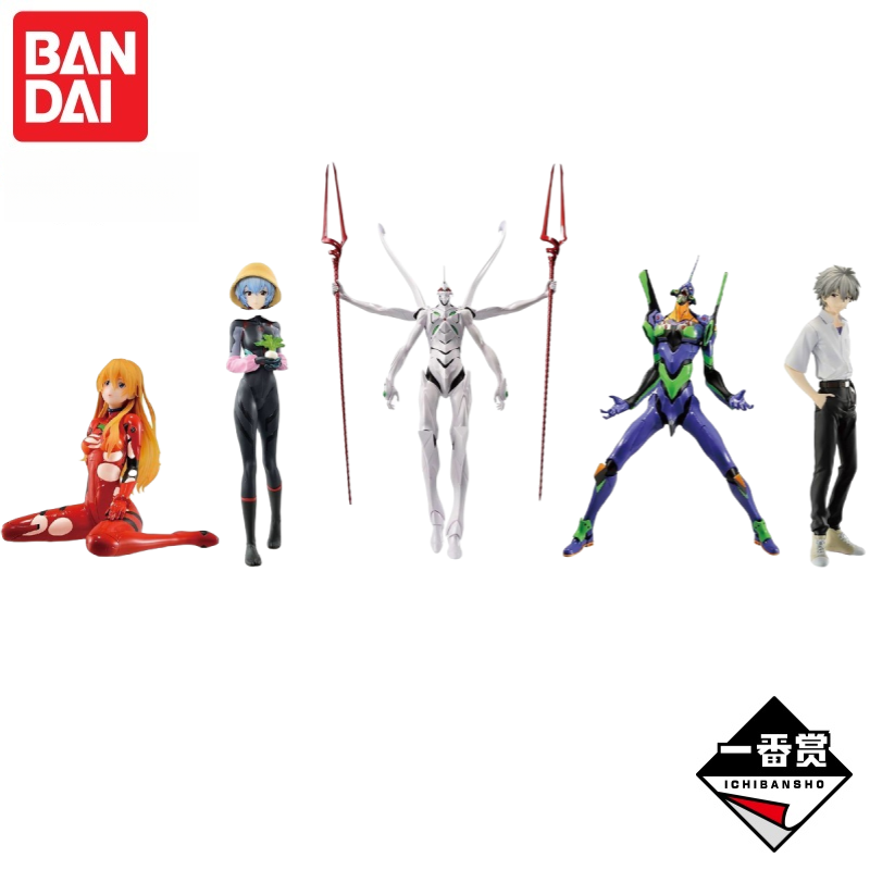 Disponibile Bandai Originale N - Model Kit Evangelion Bandai recensione e prezzo