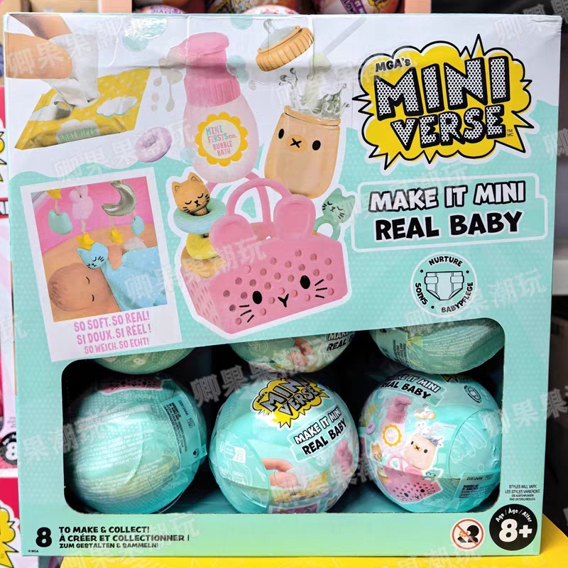 Nuovo Originale Miniverse Make - Model Kit Hobby recensione e prezzo