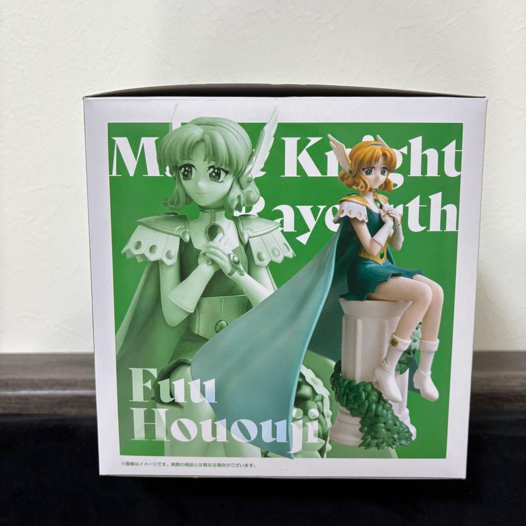 Disponibili Action Figure SK J - Model Kit Escaflowne recensione e prezzo