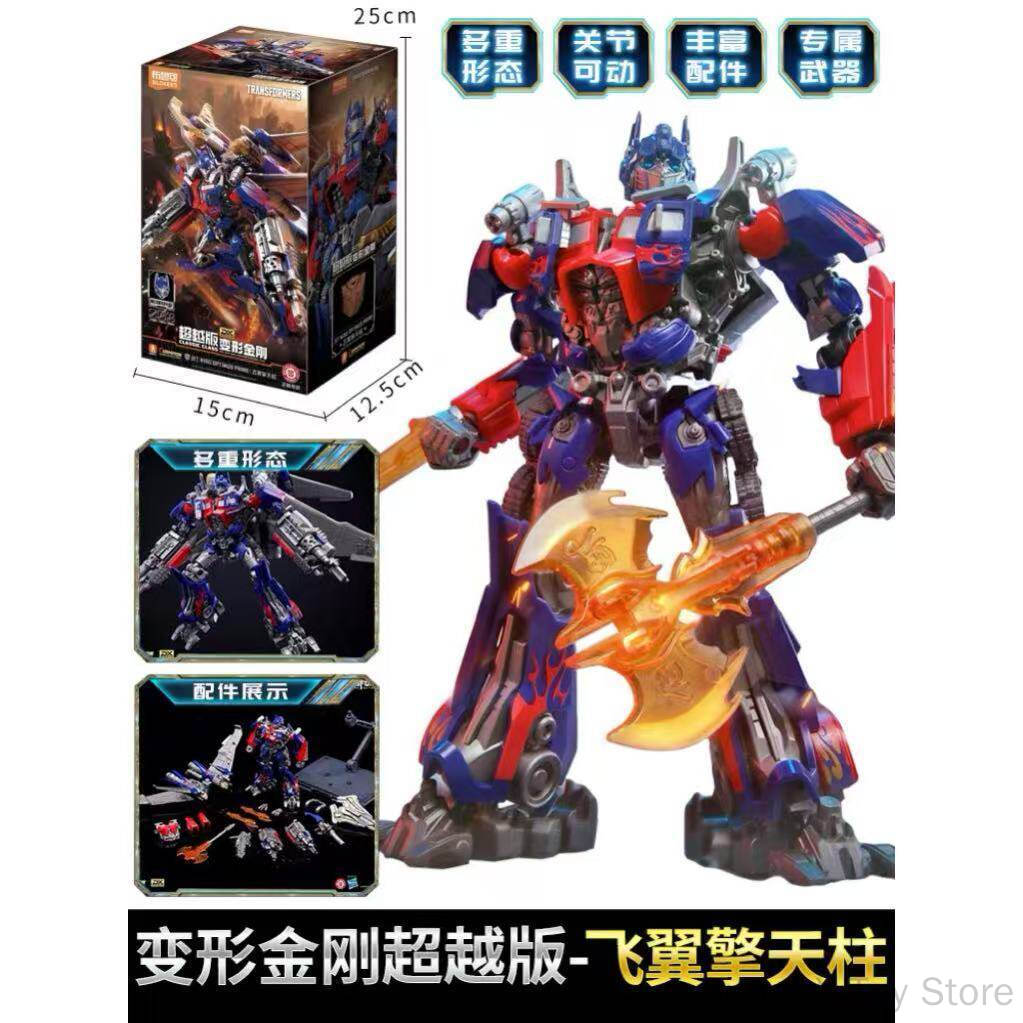 Blokees Transformers Optimus P - Model Kit Optimus Prime recensione e prezzo