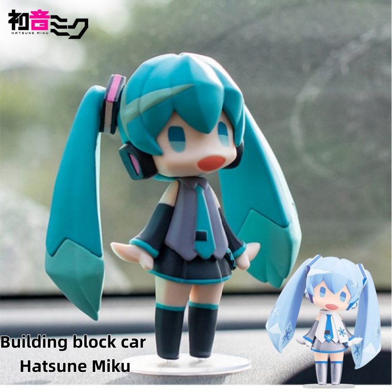 Set di personaggi anime Miku e - Model Kit Hatsune Miku recensione e prezzo