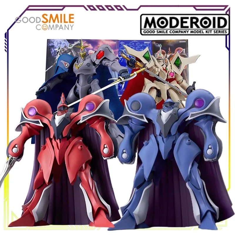Kit Modellino GSC Moderoid - 