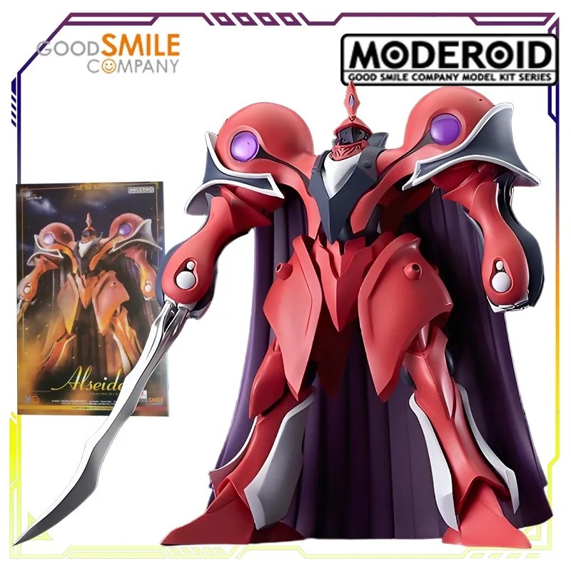 Kit Modellino GSC Moderoid - 