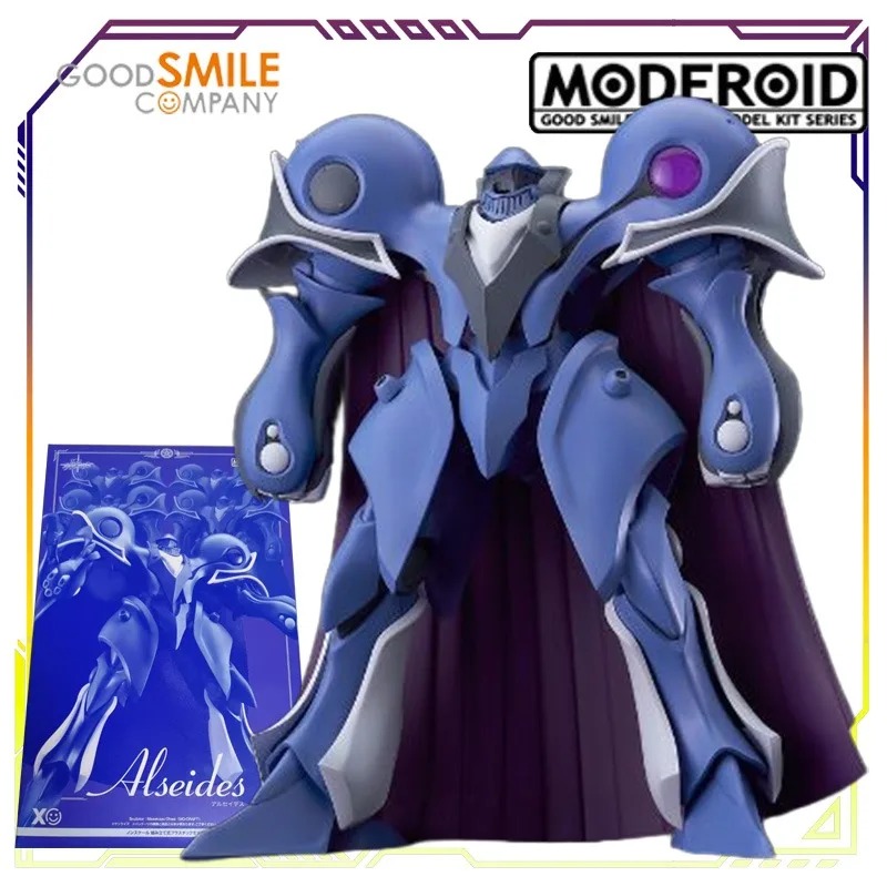 Kit Modellino GSC Moderoid - 