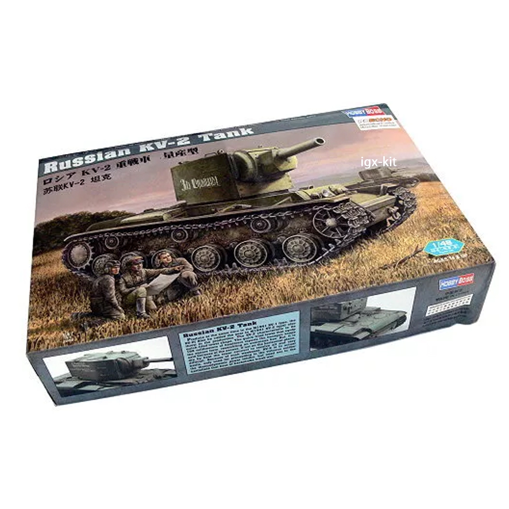 Hobbyboss 84816 Kit di modelli - Model Kit Hobby recensione e prezzo