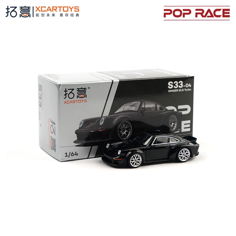 Xcartoys x Pop Race 1:64 SINGE - Model Kit Valkyrie recensione e prezzo