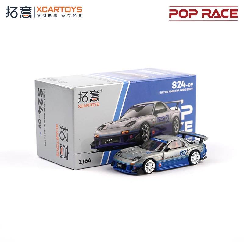 Xcartoys x Pop Race 1:64 SINGE - Model Kit Valkyrie recensione e prezzo