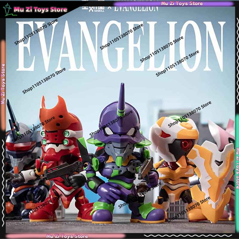 Soskill Evangelion Q Version A - Model Kit Evangelion Bandai recensione e prezzo